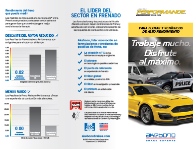 Spanish Akebono Performance Brochure