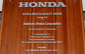 Honda Excellence Award 